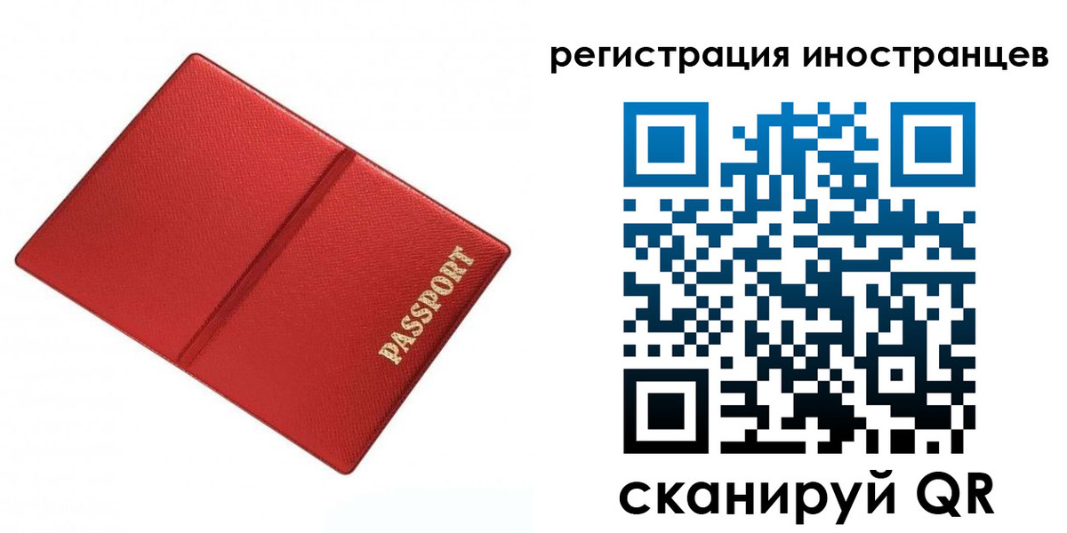 форма 3 в Собинке
